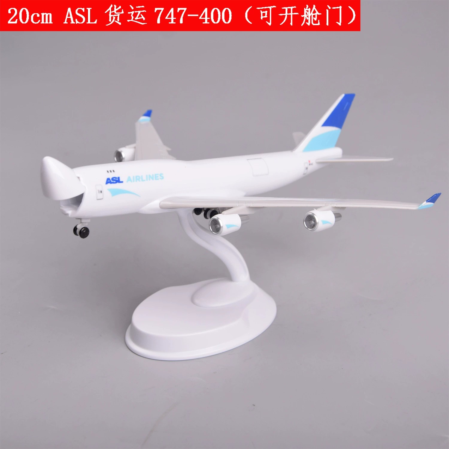 Model Airplane Plastic - Model Pesawat ASL AIR Cargo B747-400
