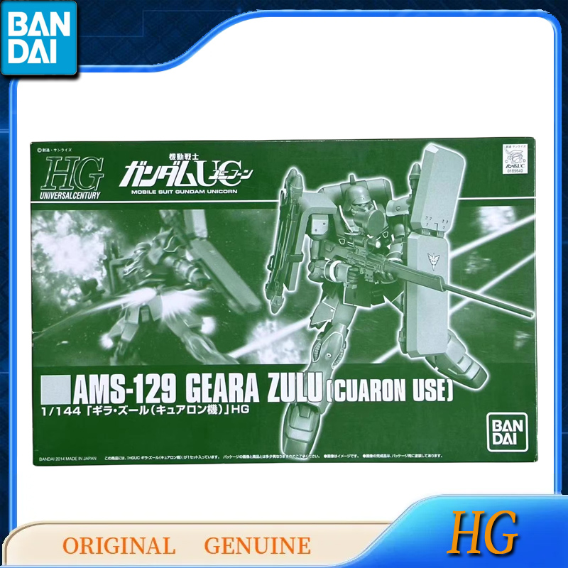 Bandai asli Gundam HG AMS-129  - Bandai Model Gundam Hg ulasan dan harga
