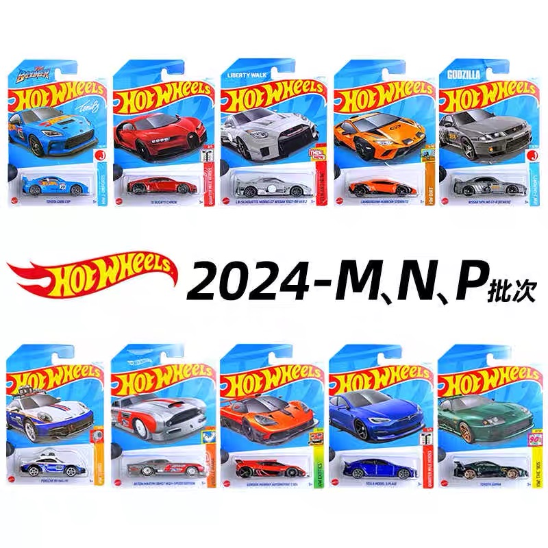 Hot Mattel Hot Wheels Seri Gar - Hot Wheels Car Mainline ulasan dan harga